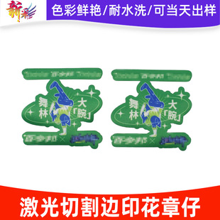 �|ݸ�S�Ҷ������b���ӡ�����Ј@�˕������N���˼����i߅�����z��