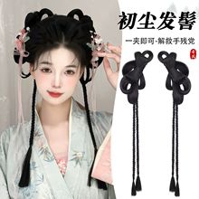 hٰlץAlLһwʽlٱPlbl^ȫװl͉|l