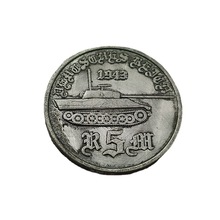 德国复古银元1943年可吹响纪念币厂家微章收藏批发