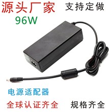 廠家 供應12V8.33A車載電子冰箱專用開關電源 FCC PSE KCC適配器