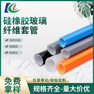 �����z�����w�S�׹ܽ^�����w���z4kv�͸߉��͸ߜ�200��ȼ��Ϩ��