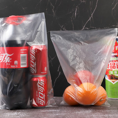 Household economy size supermarket thickened continuous roll food bag bulk roll tear-resistant bag street vendor supply wholesale