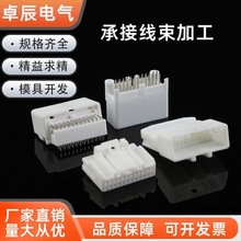24��1376103-1����������1318917-1�Ӳ��1376111-2����1318853-2