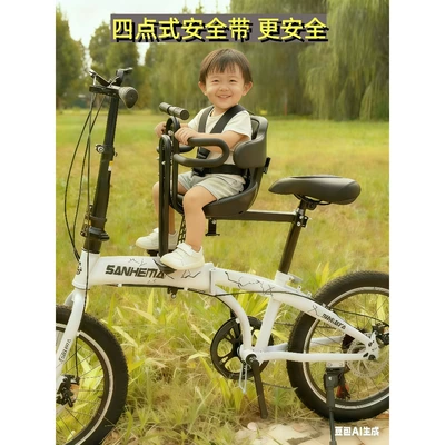 Child Seat Quick Release — Child seat shed