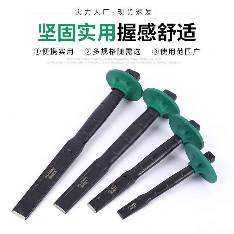 メーカーは石工を供給して鋭利な鋼を切り開いて高硬度のセメントを切り開いて工業級の子を切り開いて30cmの鋼を切り開きます。|undefined