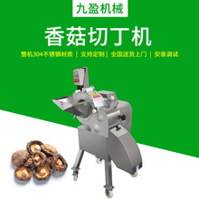 ���㹽���CTJ-800Ҭ����Ҭ���ж��C ���^ե���ж��O�� �����ж��C