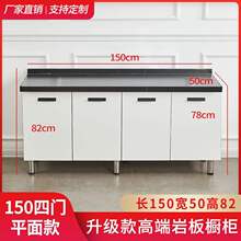 �Ұ噻���p�_�T��������̨������һ�w304ˮ�ۙ����ÏN���N���MP^