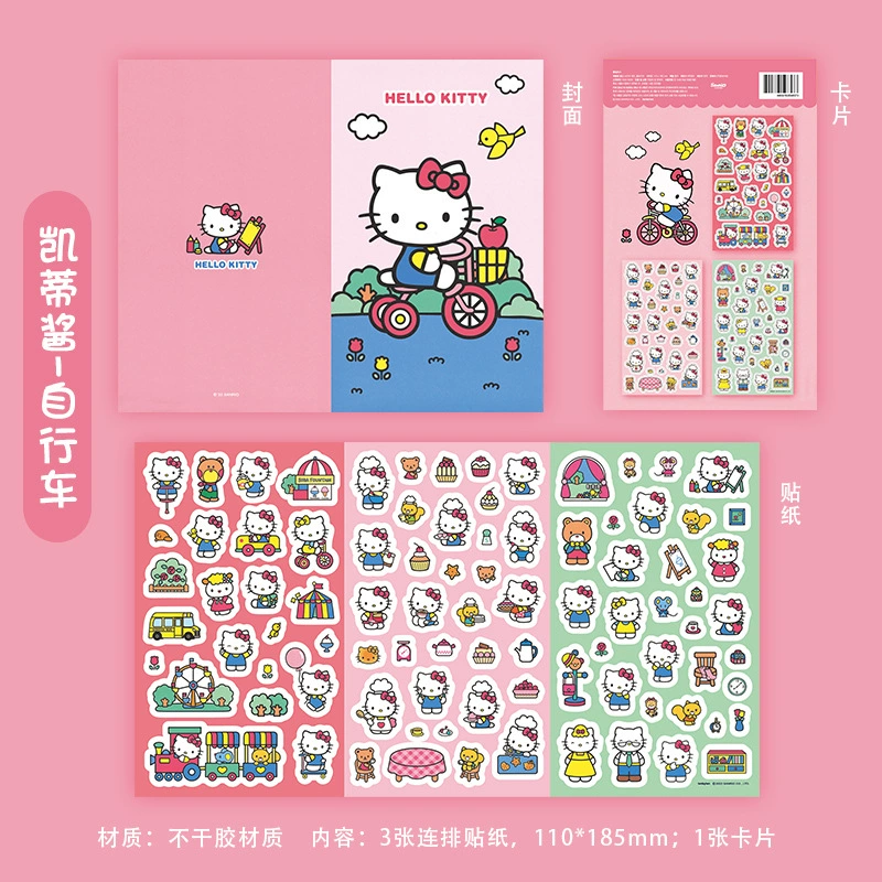 Sanrio, милые мультяшные наклейки, канцелярские товары, комиксы, планировщик, оптовая продажа