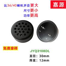 �����ݡ��P���S��ֱ��3013����ȴ�ǻ�wAI�Z�����첥��С����