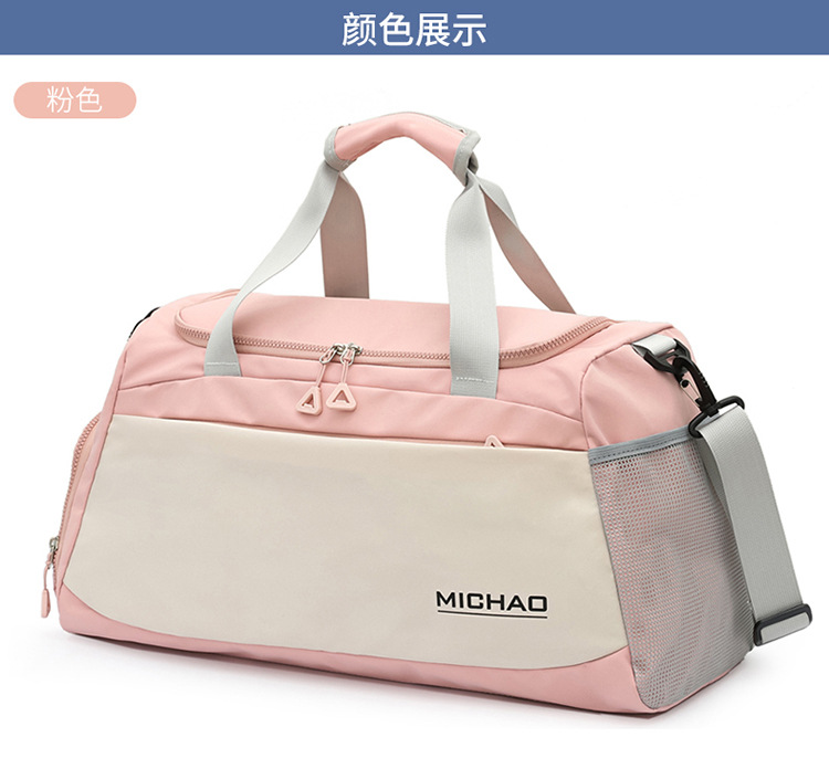 Bolsa de gimnasio con logotipo personalizado, bolsa de viaje de gran capacidad, separación de seco y húmedo, compartimento independiente para zapatos, bolsa de yoga deportiva con ruedas