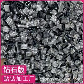 饰品加工;饰品配件;卷发/直发器