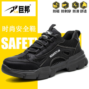 �羳�ڱ�Ь���ҷ��̴�䓰��^���o��ȫЬ �ļ��p��͸��ڱ�Ь�п�