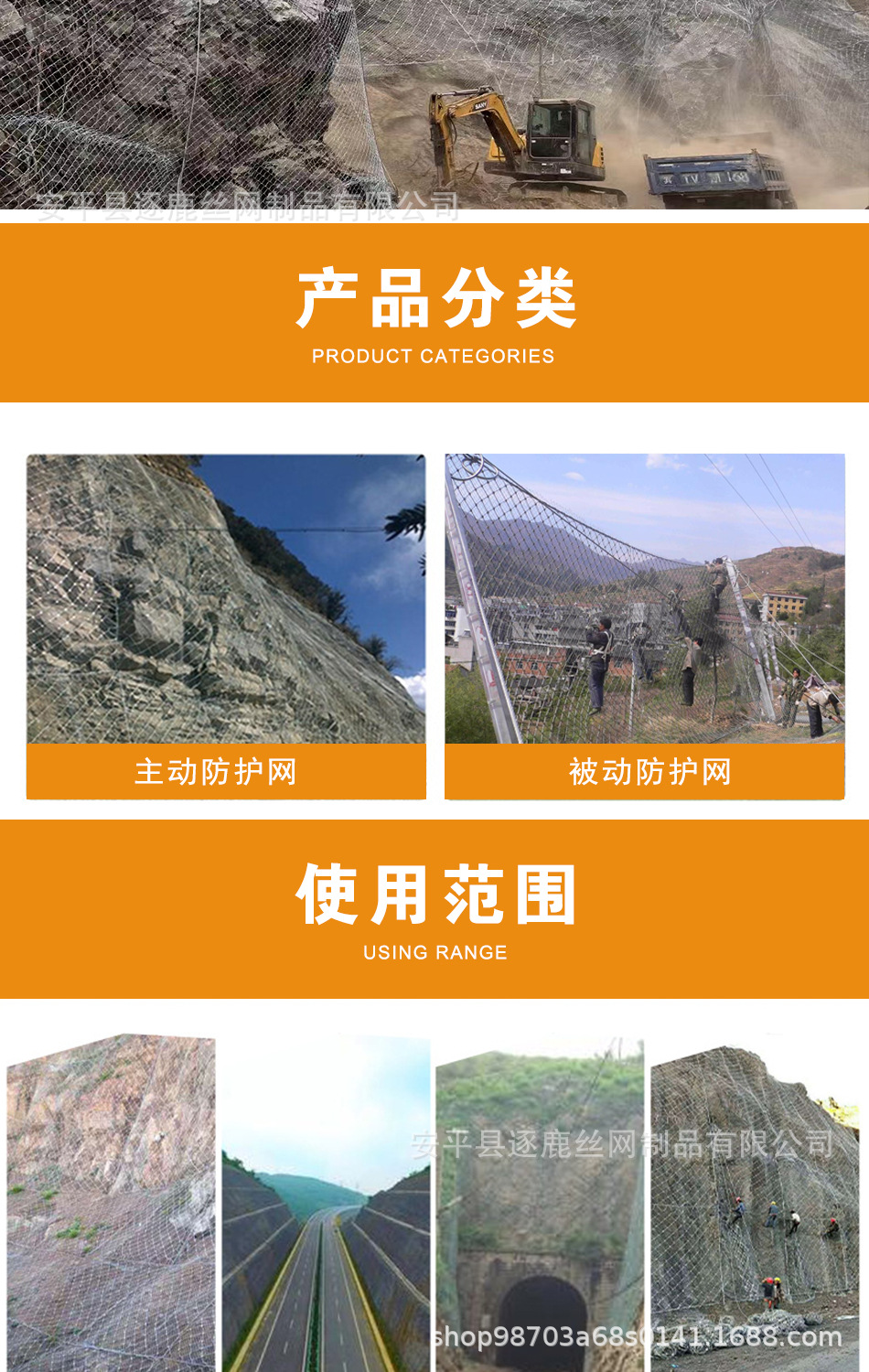 详情_04.jpg