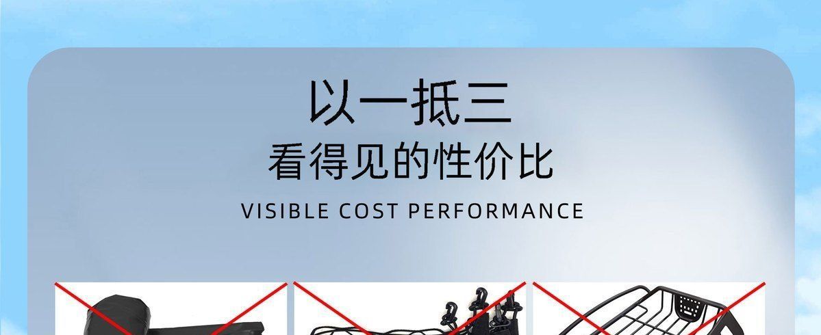 Roof luggage bag, waterproof and wear-resistant, for outdoor use, large capacity