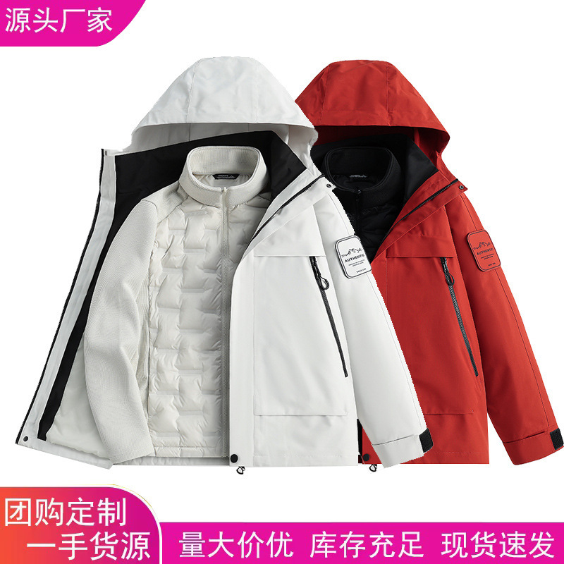Factory Direct Sales New Outdoor High-Quality Windproof and Waterproof Jackets and down Jackets Live Broadcast Physical Wholesale down Jackets