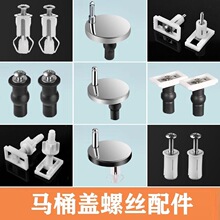 �RͰ�w����̶���˨�����ݽz�������w����Û��ʽ�w�Ӵ�ȫ���ͨ��