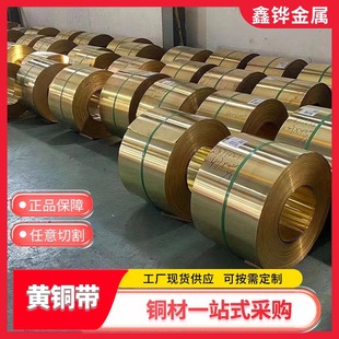 �S�~���֗l�S�~Ƥ �ɲü��֗l��0.1-1mm�S�~���S�~�|Ƭ���~���~��