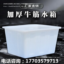 ţ������ˮ���L���μӺ�Ӵ��B�~�B����ˮ�a�Bֳ������ݴɴuˮ��