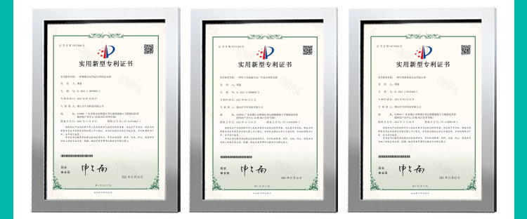 公司介绍_05