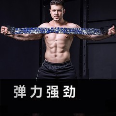 拉力器扩胸男士练胸神器弹力带家用健身多功能胸肌训练器材拉力绳