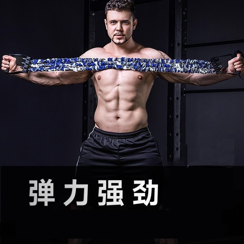 拉力器扩胸男士练胸神器弹力带家用健身多功能胸肌训练器材拉力绳|undefined
