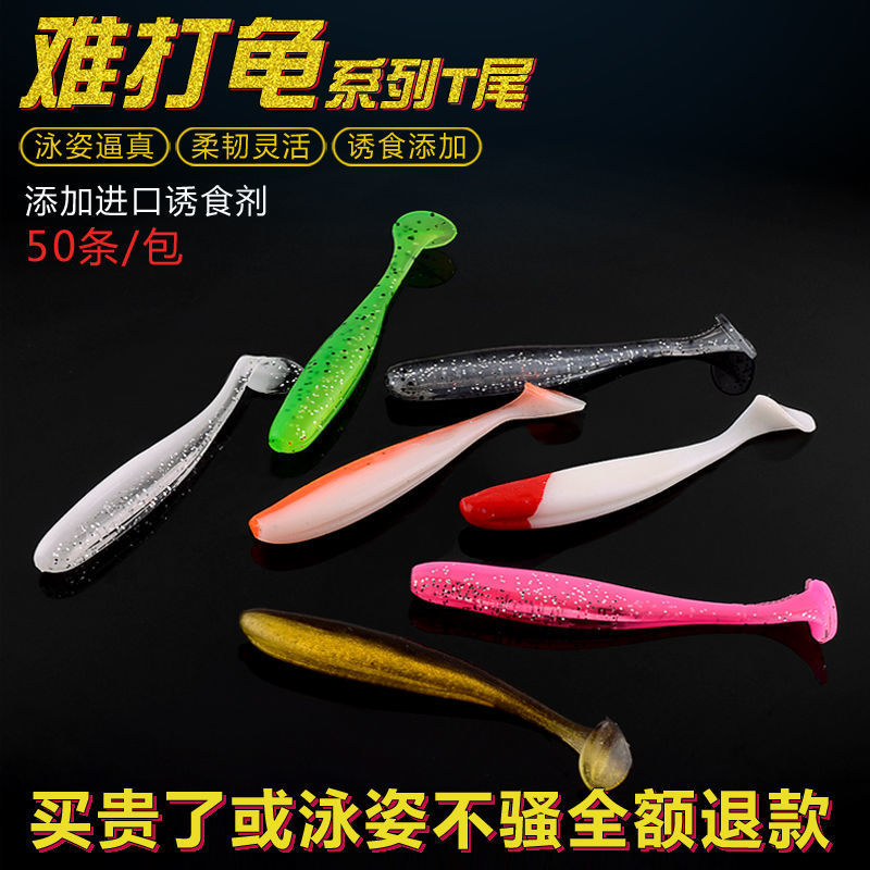 Sebo blando de pesca explosiva 50 talas de insectos blandos cabeza de plomo de pescado de pescado boca de osmanthus cebo falso de agua dulce de Texas conjunto de pesca