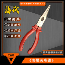 �����\�����������~�Ͻ��Q���~�|�A���Q�����A���Q6��150mm