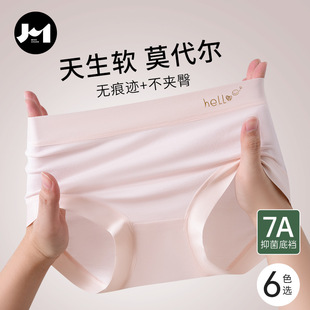 Ī������ѝŮ7A�־��d����͸��Ůʿ�o�۲��A��Ů������ѝ���m