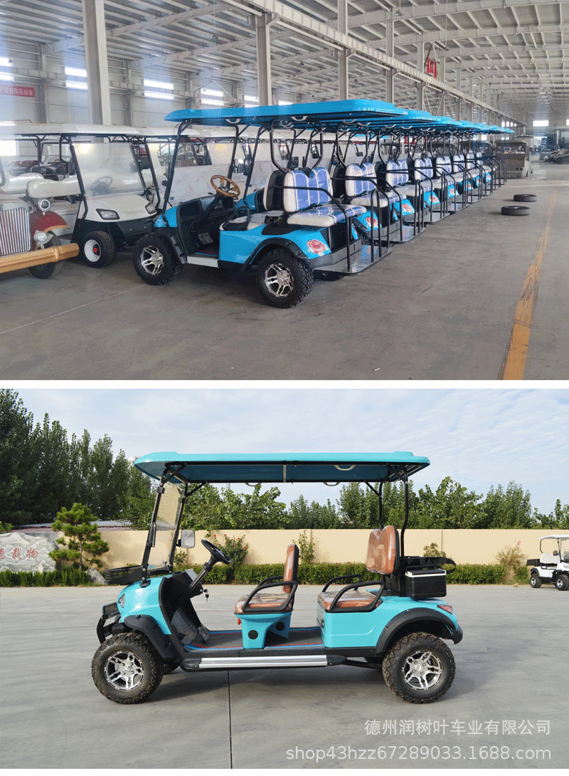 Golf Cart, Electric Sightseeing Car, Four-Wheel Tourist Attraction Hotel Property Reception Car, School Airport Shuttle Bus