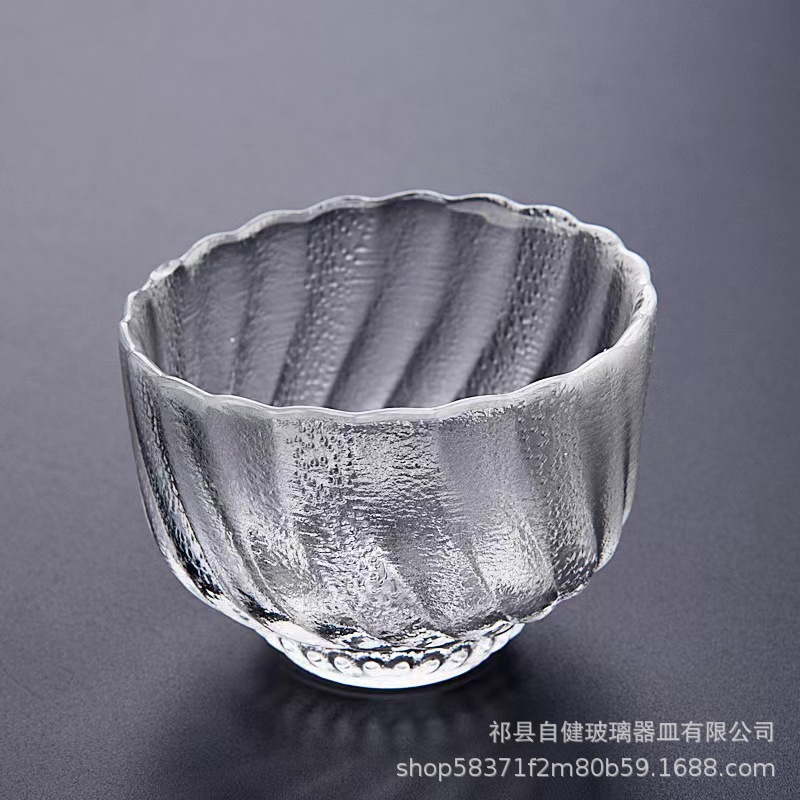 20호 테이스팅 컵