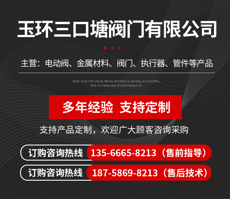 内页1_02