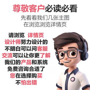 J8 Restaurant Dining Machine Tea Shop Cash Register Catering Overseas Retail Cash Register Overseas Point Cashier System System G3
