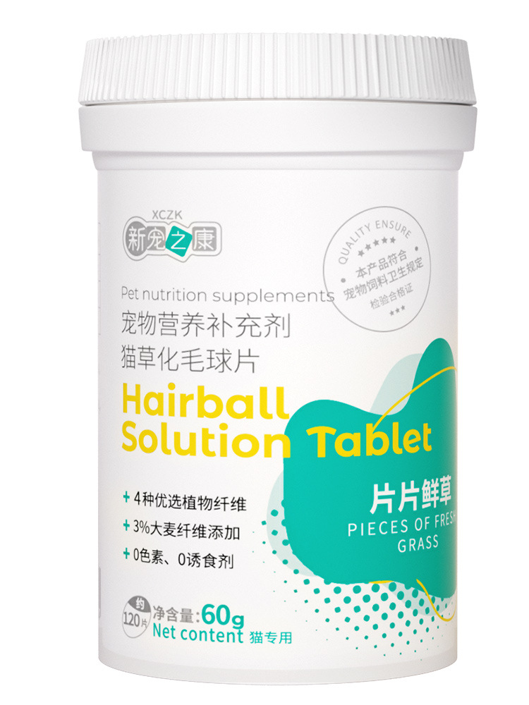 Tabletas de lana-60g