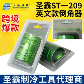 洗衣机配件;空调配件;机械密封件