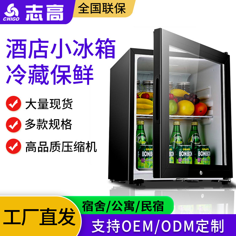 Chigo Ice Bar Refrigerator for Guesthouses, Small Refrigerator with Transparent Door, Wine Cooler, Hotel Mini Ice Bar Chigo Ice Bar Refrigerator for Guesthouses, Small Refrigerator with Transparent Door, Wine Cooler, Hotel Mini Ice Bar