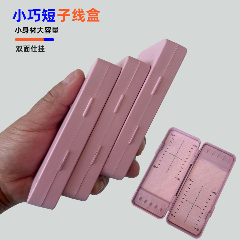 Suministros de pesca salvajes caja de línea corta de pesca doble cara colgante 20 pago caja de gancho de línea corta de pesca mano caja de gancho de línea