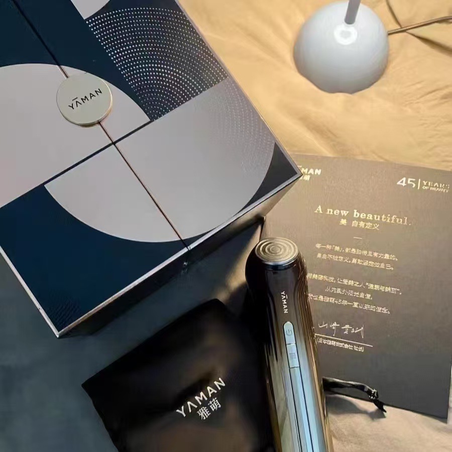 Household Beauty Instrument Facial Essence Introduction Lifting and Firming Facial Light Massage Ems Microcurrent Introduction Instrument