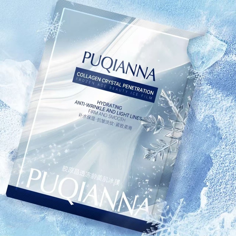 【工場直販】Puxina コラーゲンクリスタル透明冷凍年齢肌美容アイスマスク保湿マスクアイスマスクドロップシッピング|undefined