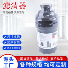 CеOl늙CM͞VоV^VFF5706͞Vо