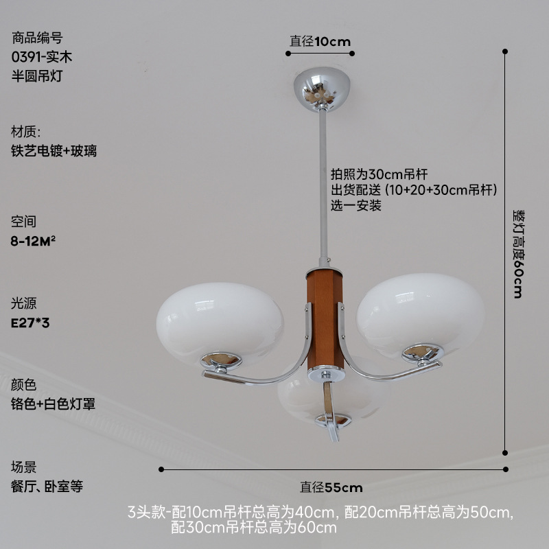 3 cabezas-{pantalla blanca}-3 cabezas