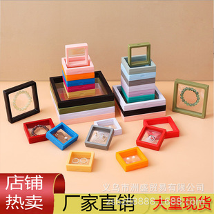 ͸���w͸���Ҹ����錚��YƷ���b��Ϻ�����������Ҹ����