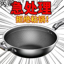 �����P䓳�偼��ò�ճ偟o�T�ӟo�͟������늴Štȼ��ͨ���