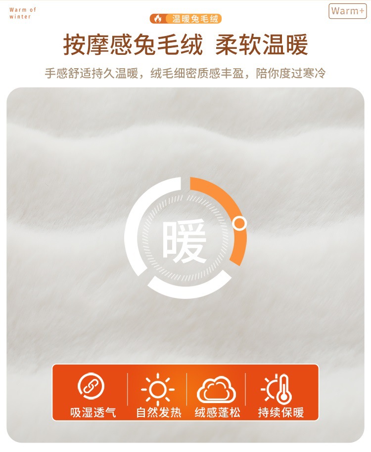Live-Streamed Clothing and Accessories, Fur Mats, Floor Mats, Girly Cream-Style Large-Area Carpet, Instagram Store Display Mats, Bedside Table