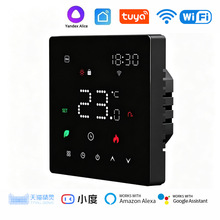 ����Tuya WIFI�ؿ���ˮů��ů늲�ů�ɾ���Yandex Alice���@�a��