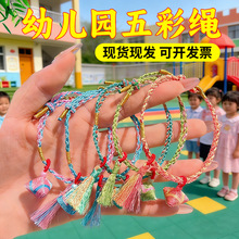 ���繝���KС�����׃��@�ֹ��������ƽ�����Ӳ��K����K������؛