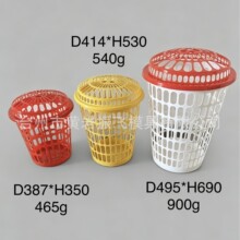�̓r����ϴ�»@�F؛ģ�� ����ģ�� laundry basket used mould
