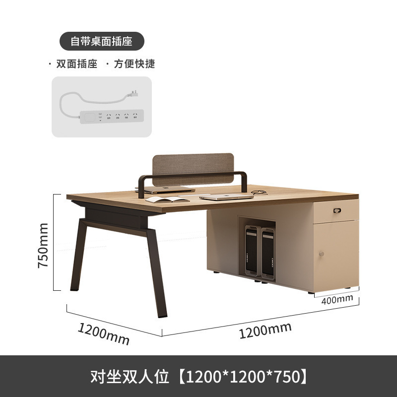 办公桌员工位简约办公桌椅组合单人/2/4/6人职员办公电脑桌带柜子|undefined