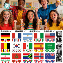 2026����ī���籭ȫ������y���N�\�ӕ����ԑ�Ԯ���ć����ˮĘ�N