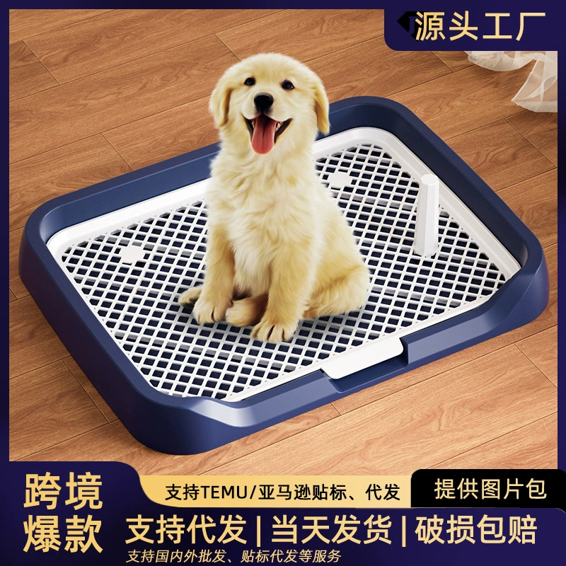 Собачий туалет против фекалий