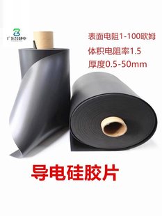 ̼�ڌ�늹��z�� EMI늴������z�l늘OƬ�������z�|�zƤ